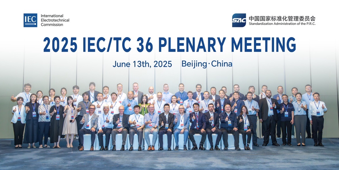 TC36大会2-首图.JPG